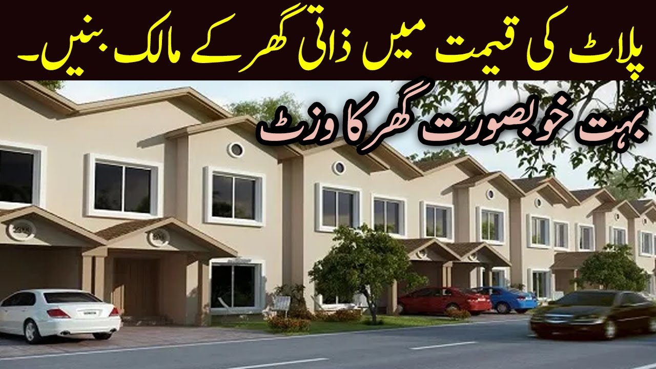Overseas Block The Most Beautiful Luxury Villa Tour in Bahria Town Karachi