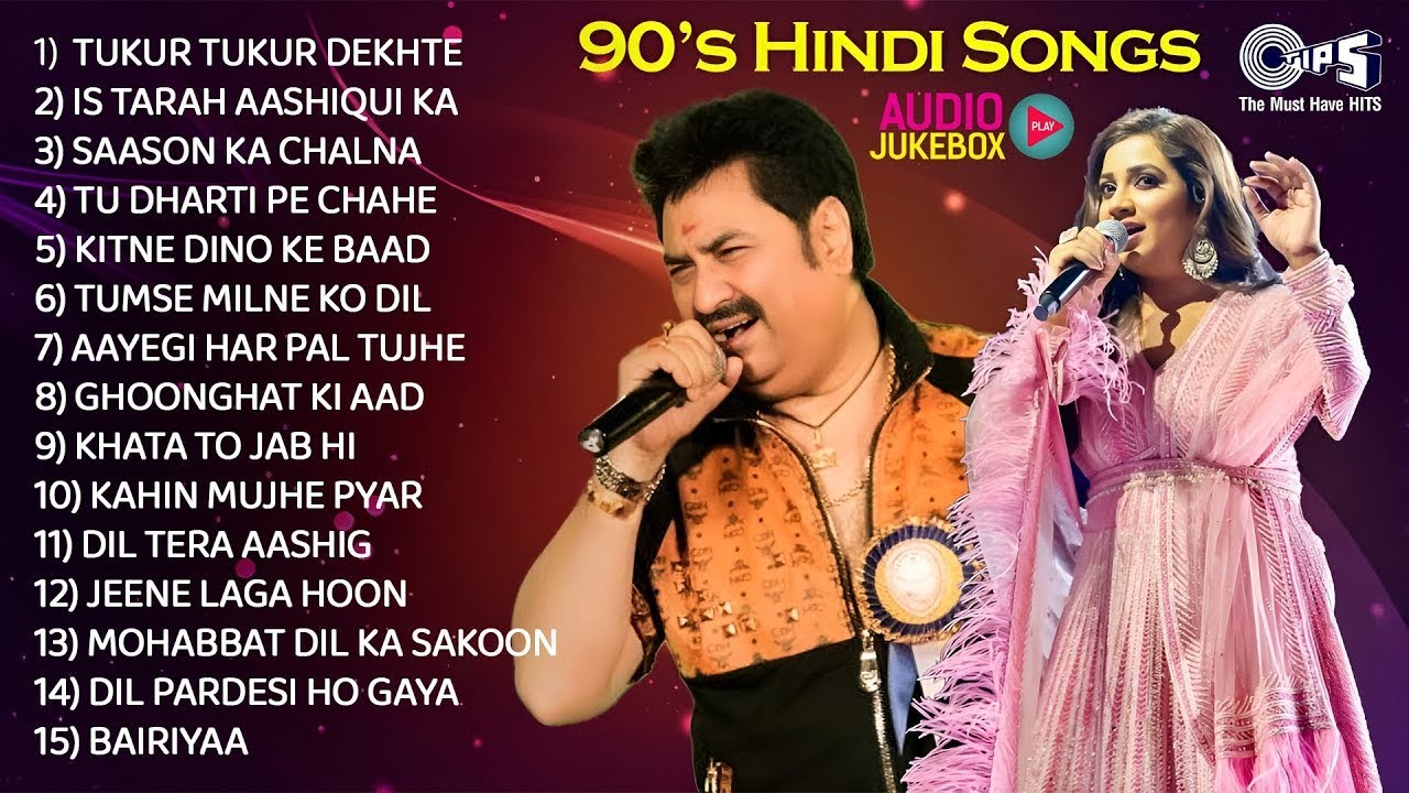 90’s Romantic Hits | Kumar Sanu, Udit Narayan, Sonu Nigam, Alka Yagnik Jukebox