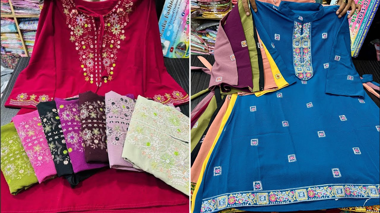 ৭দিনের মহা অফারে 350টাকায় বস্তা বস্তা টপস,প্যান্ট কিনুন লুটপাট সেলে ||Tops collection at crazy offer