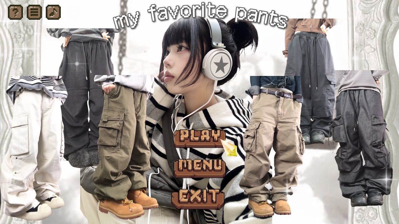 ˚₊‧꒰ა 최애 팬츠 추천 ໒꒱ ‧₊˚ 게임을 시작 하시겠습니까 ?