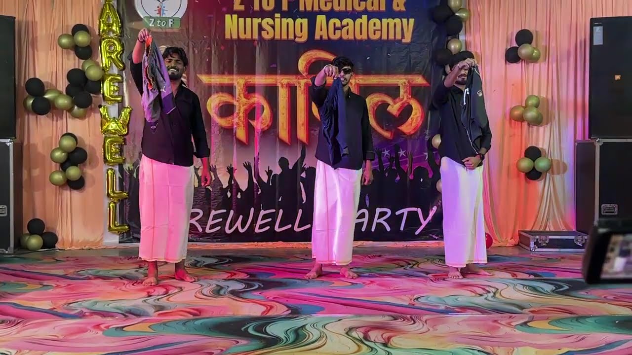 The Backbenchers Lazy Dance | Expressionless Funny Dance 2026   Z to F Medical and Nursing academy 