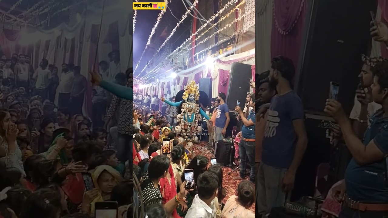 Kali Mata ki Dangerous Entry | Vishal Jagran live | Delhi | Contact for Jagran | #jagrankadiwana