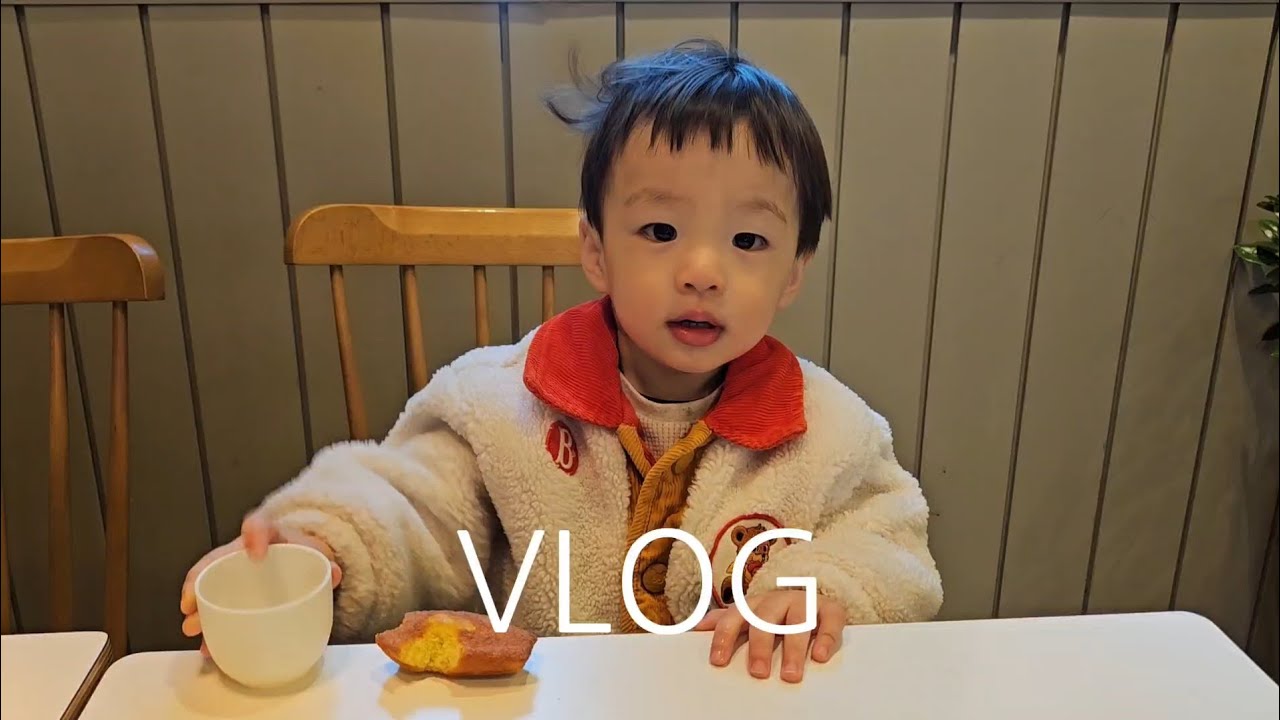 이제 막 22개월 된 아가의 평범한 일상💛