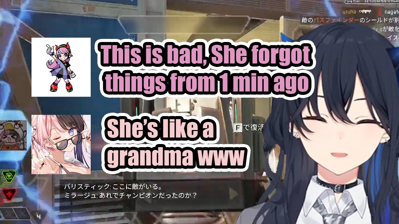 Grandma Uruha Gets Teased In Apex That's Full Of Drama【VSPO / Eng Sub】