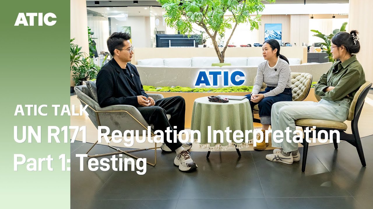 UN R171 DCAS Regulation Interpretation – Part 1: Testing