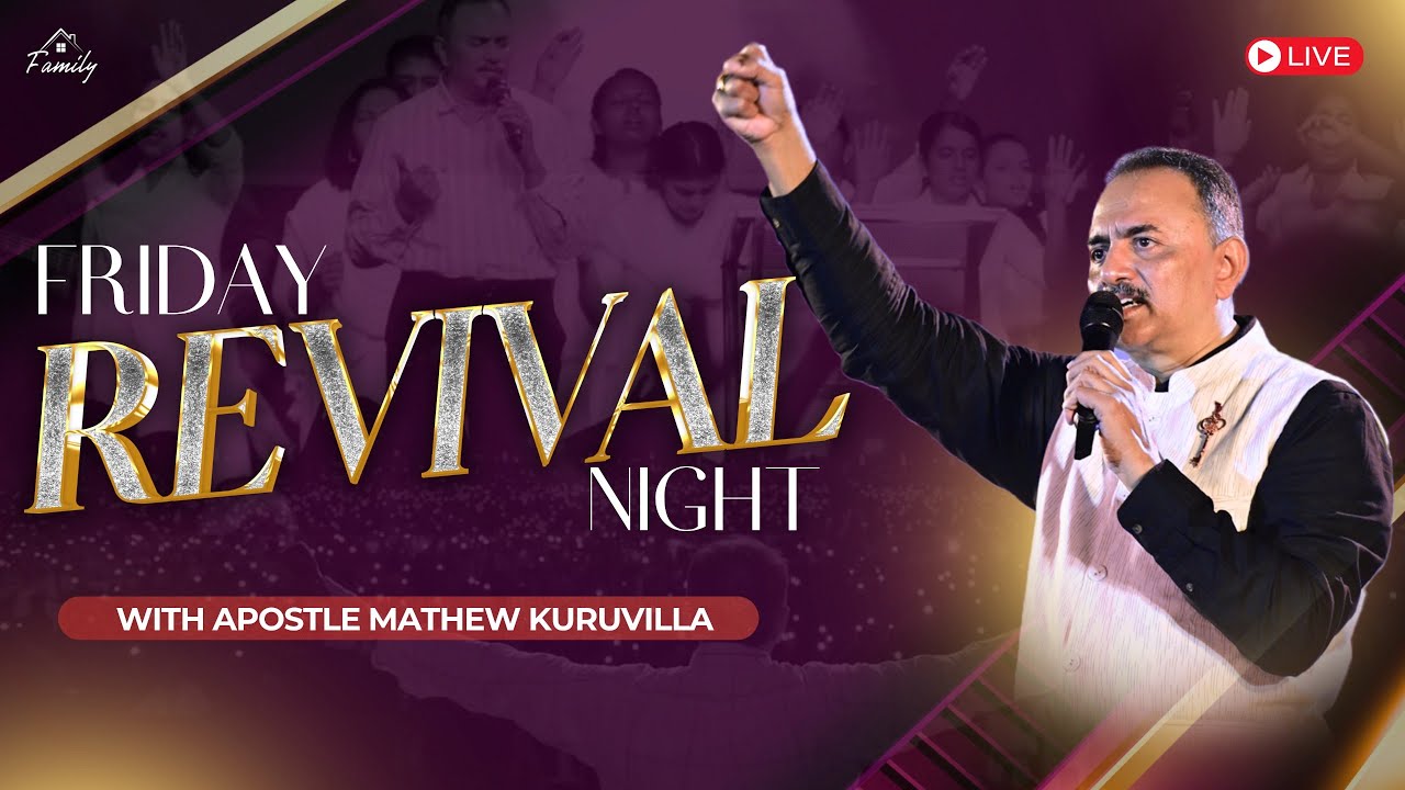 Friday Revival Night | @FOLJChurch | Apostle Matthew Kuruvila | 5th April 2024