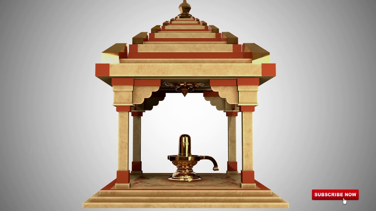 Maya 2018 - Speed Modeling Temple