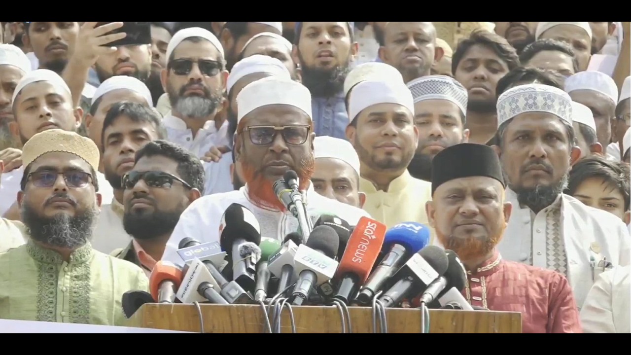 LIVE: সাবেক দুই উপদেষ্টাকে গ্রে'প্তা'রের দাবিতে জামায়াতের বি'ক্ষো'ভ