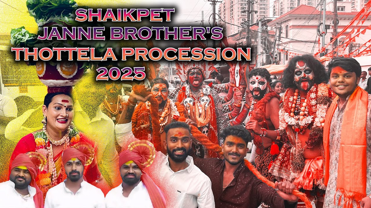 Shaikpet Janne Brothers Thottela Procession to Golconda Yellamma Thalli | golconda bonalu #KKvlogs
