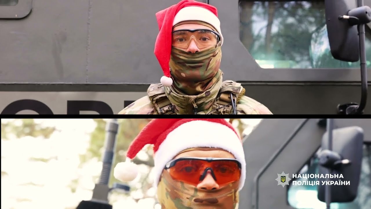 З Різдвом Христовим! Слава Україні!🇺🇦
