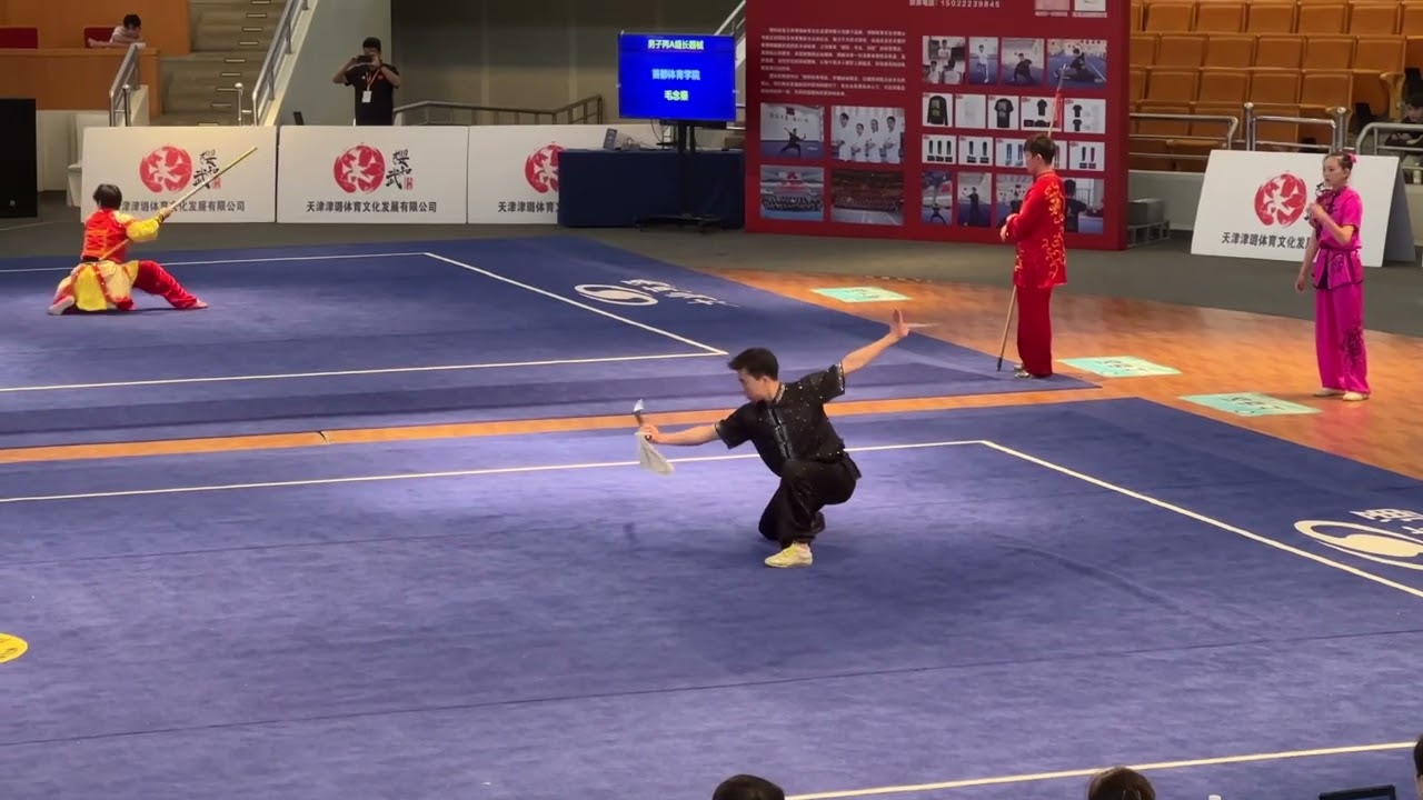 Yao Aolong (姚奥龙) men’s Dao shu. 2024 China University Wushu Championships