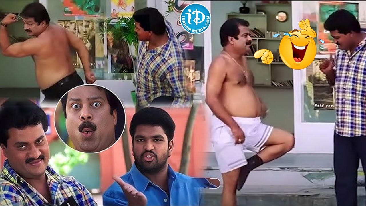 Sunil, Dharmavarapu Subramanyam Hilarious Comedy Scenes | Vasantham Movie Scenes @idreamkarimnagar