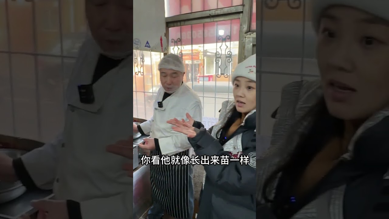 第三十四集｜山西一千种面食——油面儿，在古交，看见做油面儿，就知道要过年啦，原来它是甜麻叶的5.0版本#抖音美食推荐官 #山西 #生活闪亮时2024 #山西面食 #过年
