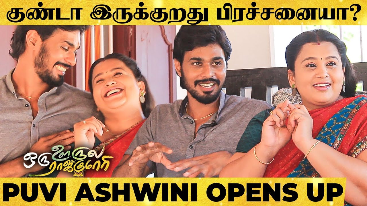 Oru Oorula Oru Rajakumari Iniyan-Rasaththi Reveals Unknown Funny Stories!!- Unlimited Fun Interview