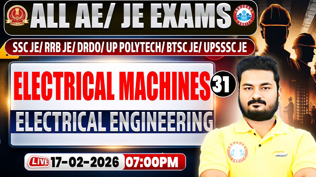Electrical Machines Imp Questions | All AE/JE Exams | Electrical Engineering Classes By Alok Sir
