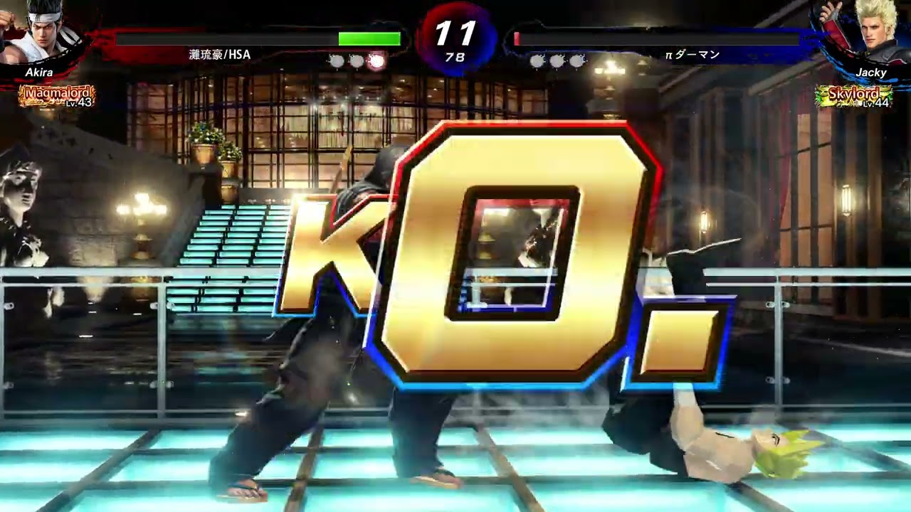 [VF5 REVO] Legendary Homestay Akira vs Top Lv44 Jacky | Devastating Wall Combos & Whiff Punishes