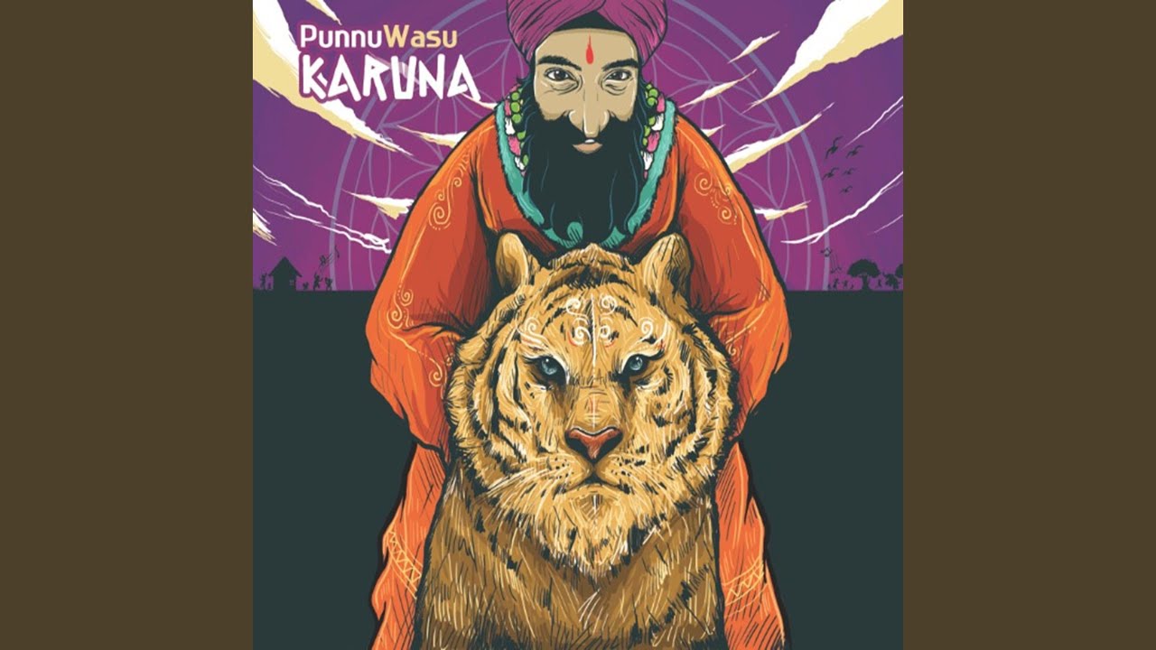 Moola Mantra