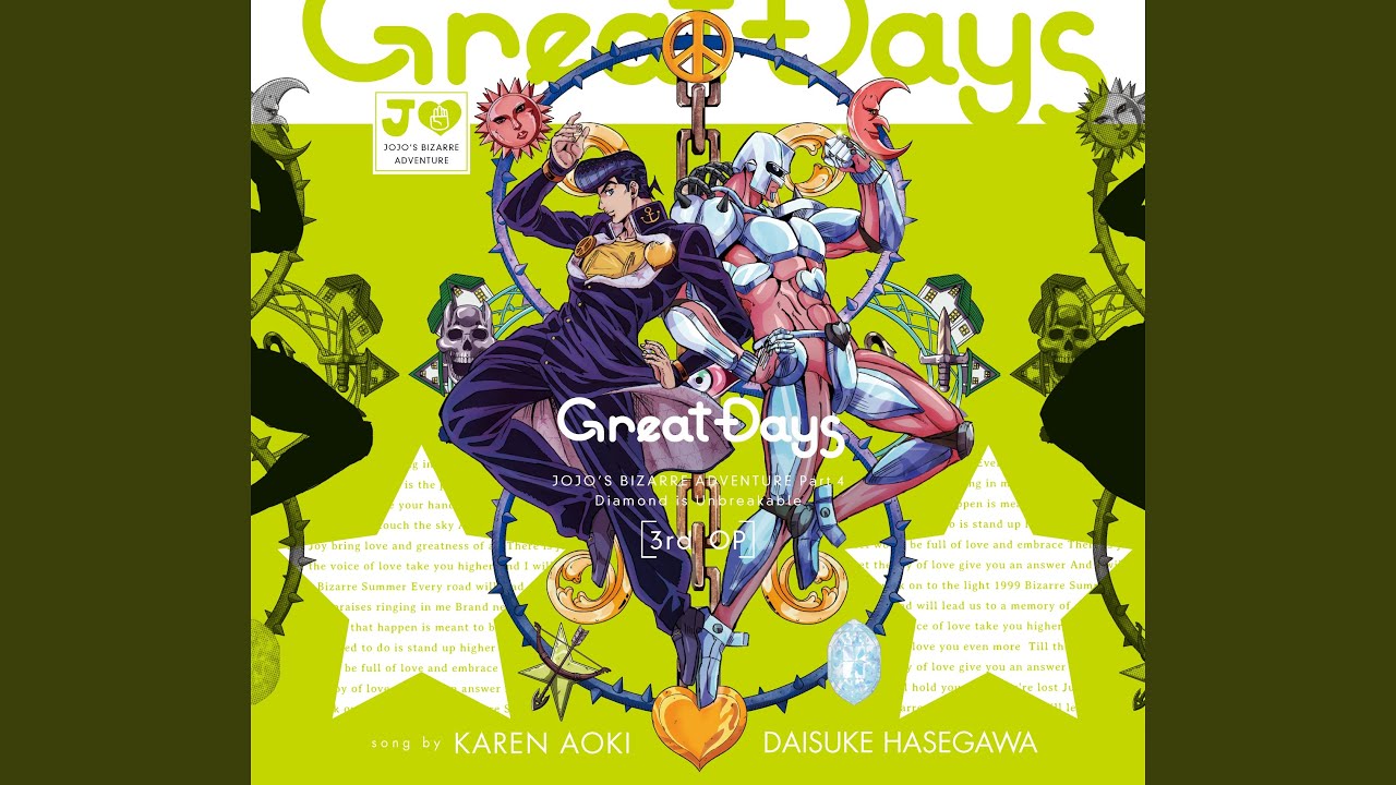 Great Days (Instrumental)