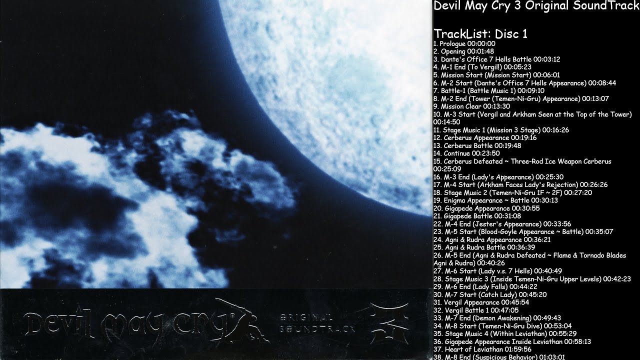 Devil May Cry 3 Original Game SoundTrack