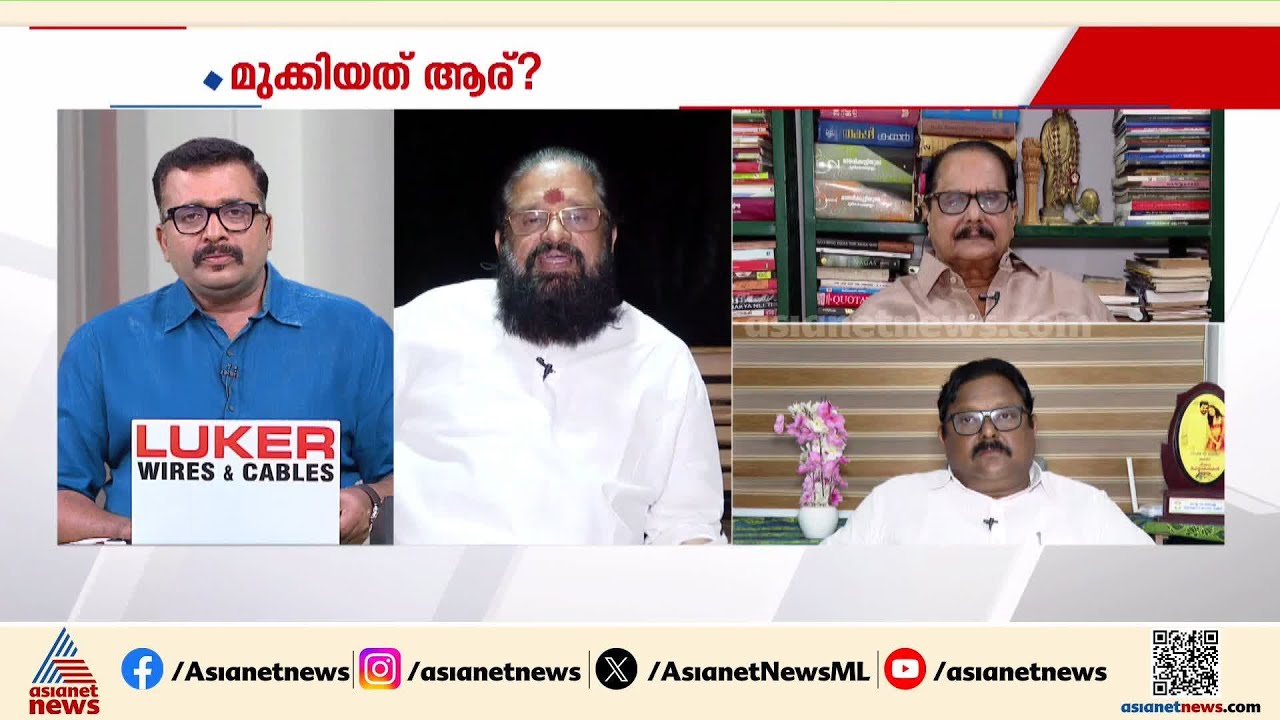 'ശബരിമല തൊട്ടുകളിച്ചാൽ പണിപോകുമെന്ന് കോമൺസെൻസുള്ളവർ മനസിലാക്കണം' | Sabarimala | Dwarapalaka statue