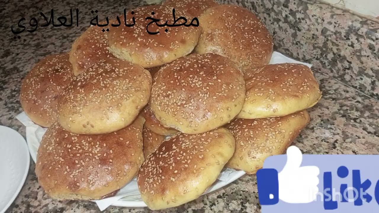 لقرص اولقراشل 👌🇲🇦روعة تيسهلو  التجربة متنساو ش ابوني👀👀🥰💦☕،،🇲🇦🇲🇦🇲🇦🇲🇦🇲🇦🇲🇦🇲🇦