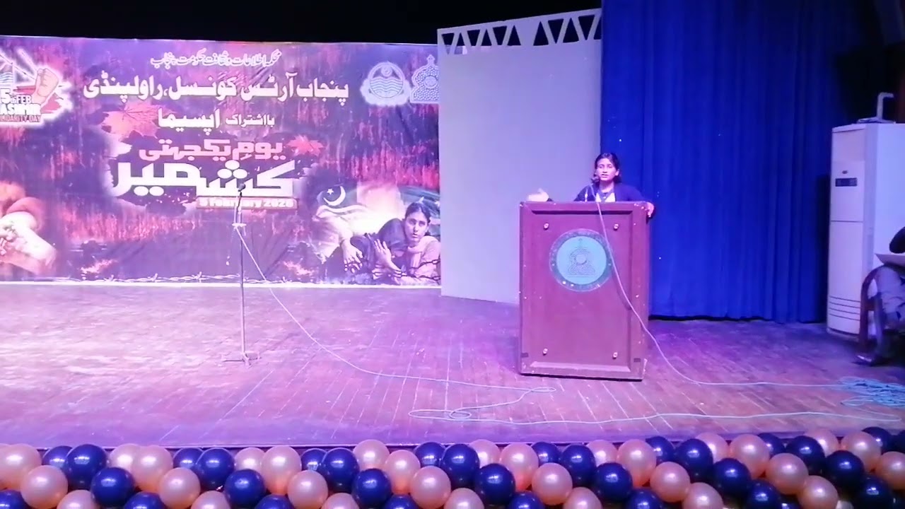 Confidence speaks! ✨Eesha Obaid  from OPSS won 3rd position in English Speech on Kashmir Day 🇵🇰