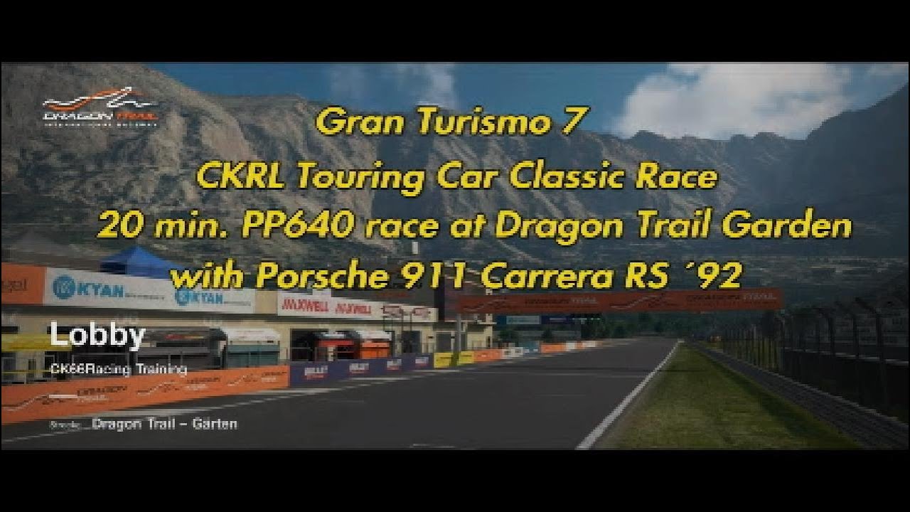 GT7 | 2. Try | Touring Car Classic | Porsche 911 Carrera RS ´92 | Dragon Trail Garden