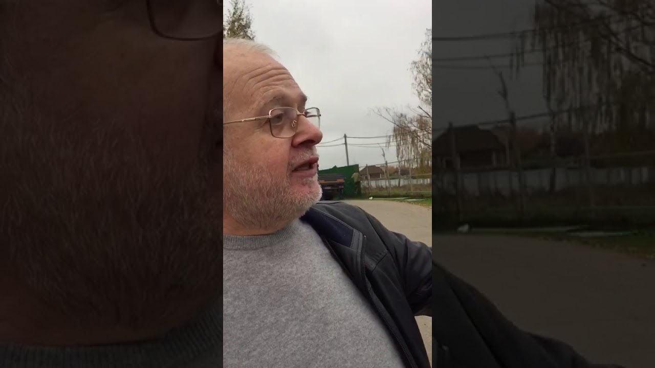 16 February 2018