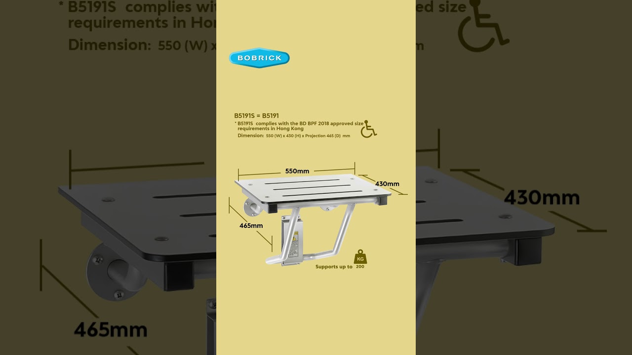 Bobrick B5191S Foldable Shower Seat #pbs #washroomaccessories