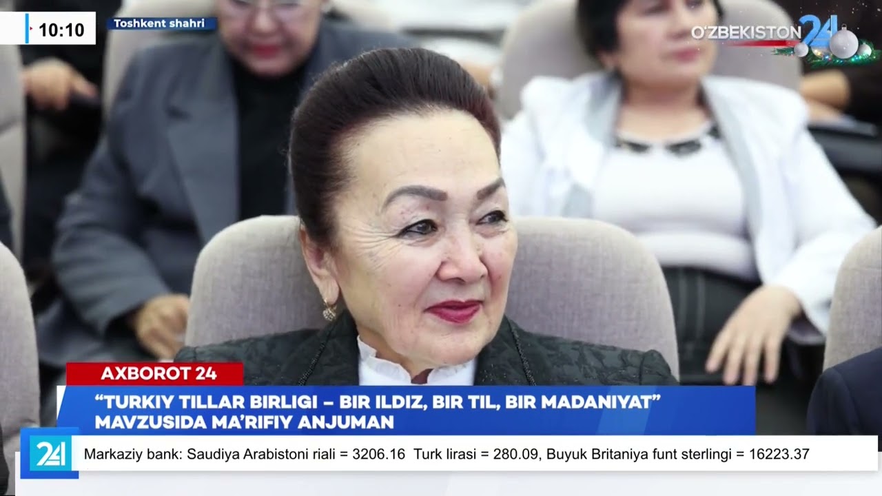 «Turkiy tillari birligi - bir ildiz, bir til, bir madaniyat» mavzusida ma'rifiy anjuman