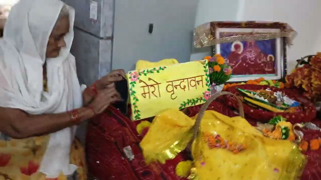 नमो नमो गुरु कृपा निधान 🌹🙏🌹🙏🌹🙏