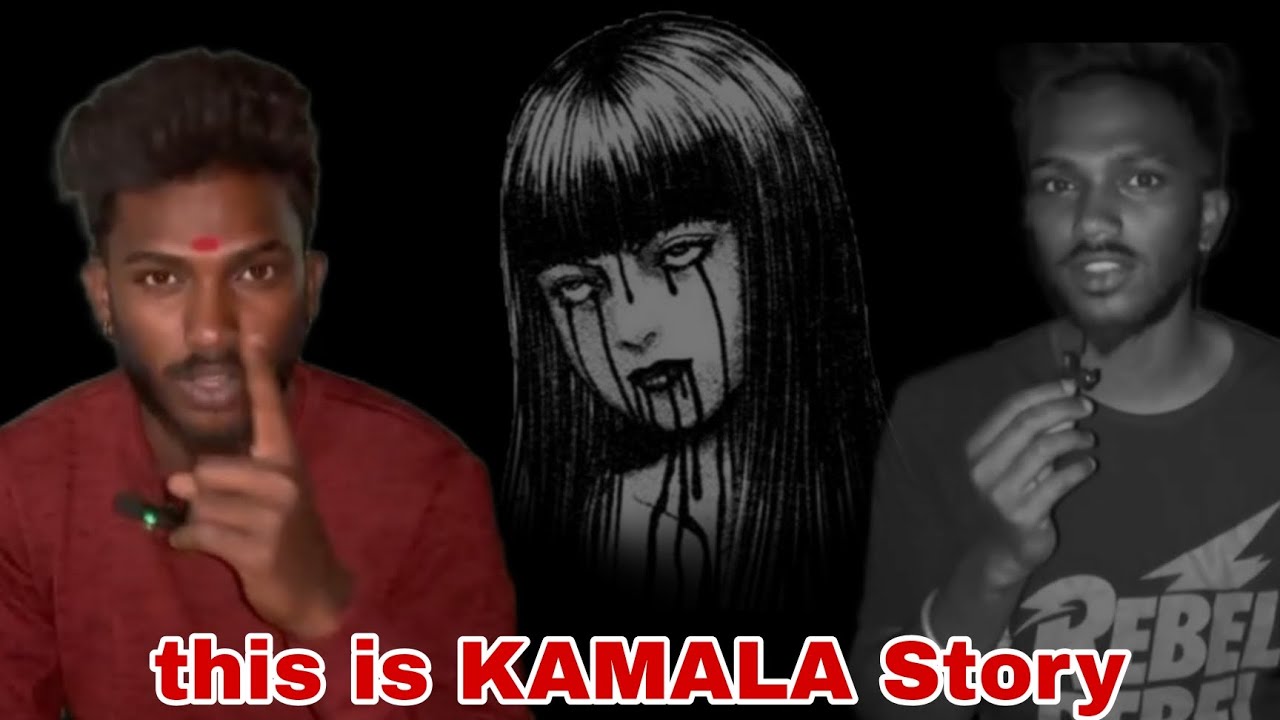 ಹೆನ್ ಗುರು ಇದು😳KAMALA STORY SADARAMANAGALA #karnataka #gost #horror #sadaramangala#dacchuvlogs #gost