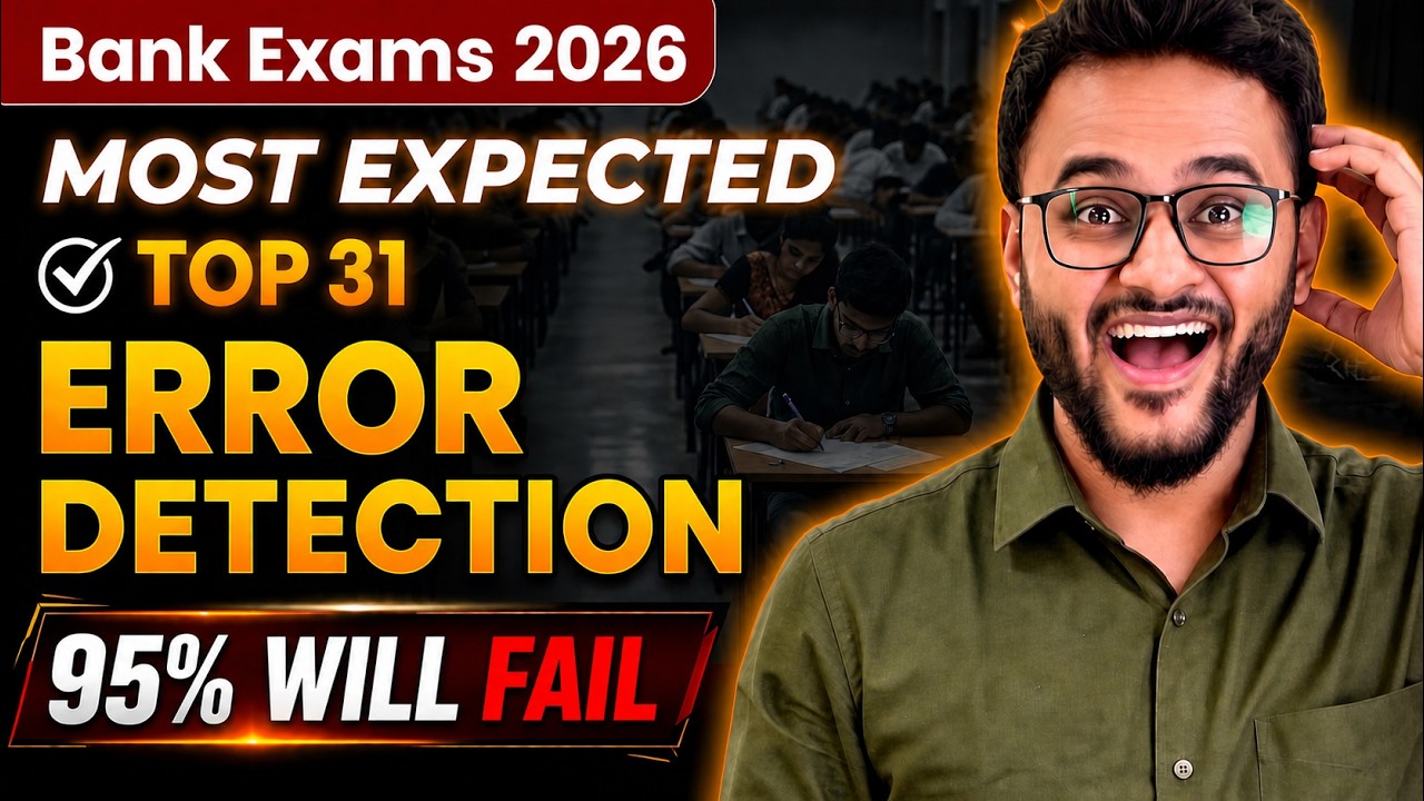 🔥Huge Vacancy in SBI Clerk 2026 Error Detection | 120 Grammar Rules Error Detection