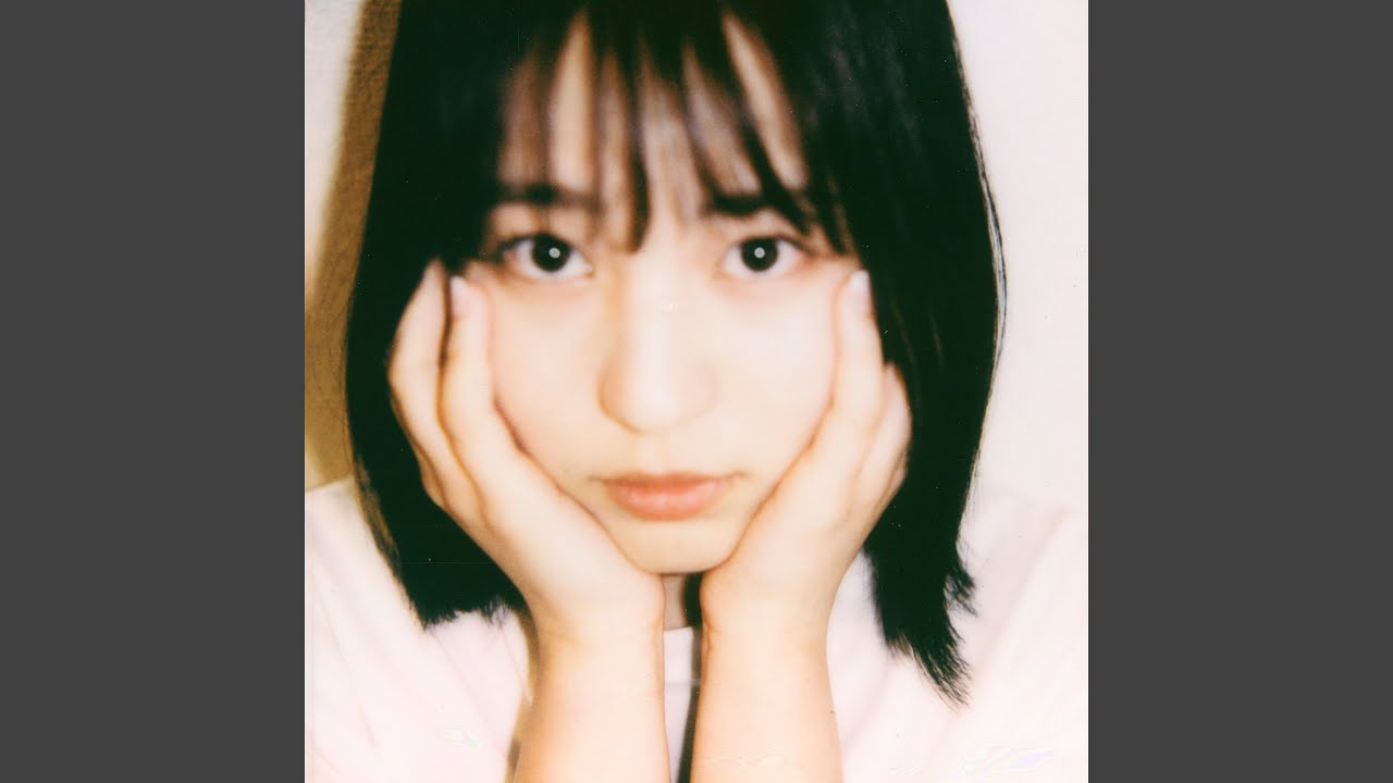恋する