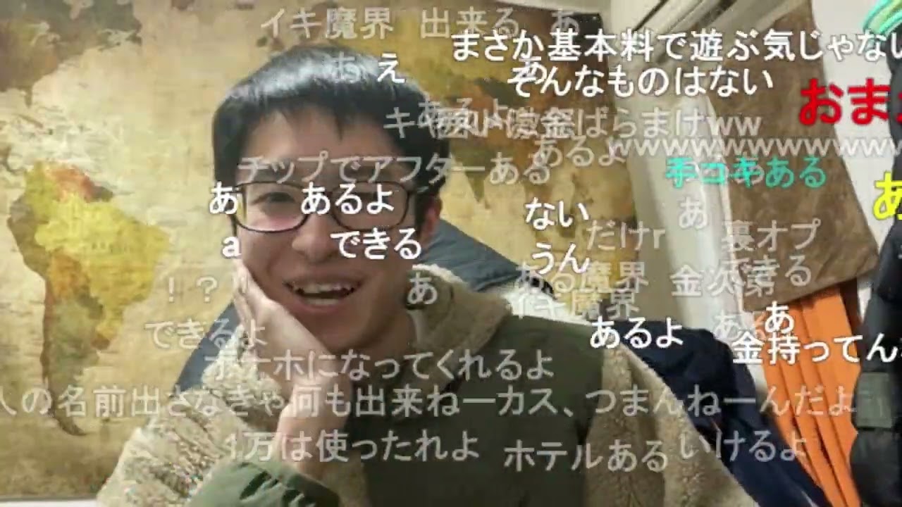 ぼっとん。いやらしいことしてぇなぁ…