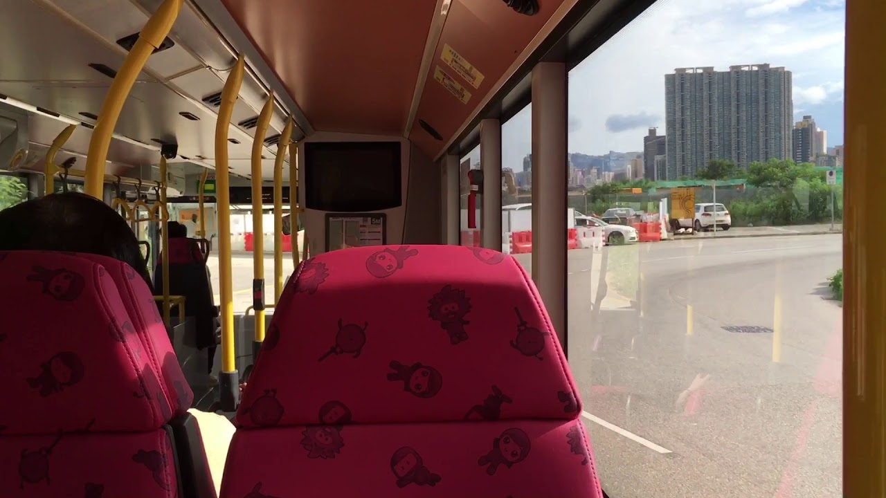 [KMB] VDL DB300 MCV Evolution | AMC1/SY4050@5M
