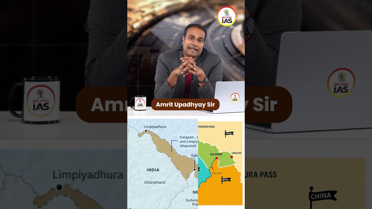 Nepal Removes Disputed Border Map From New Coin: India-Nepal Border Dispute | Amrit Sir | EduTeri...