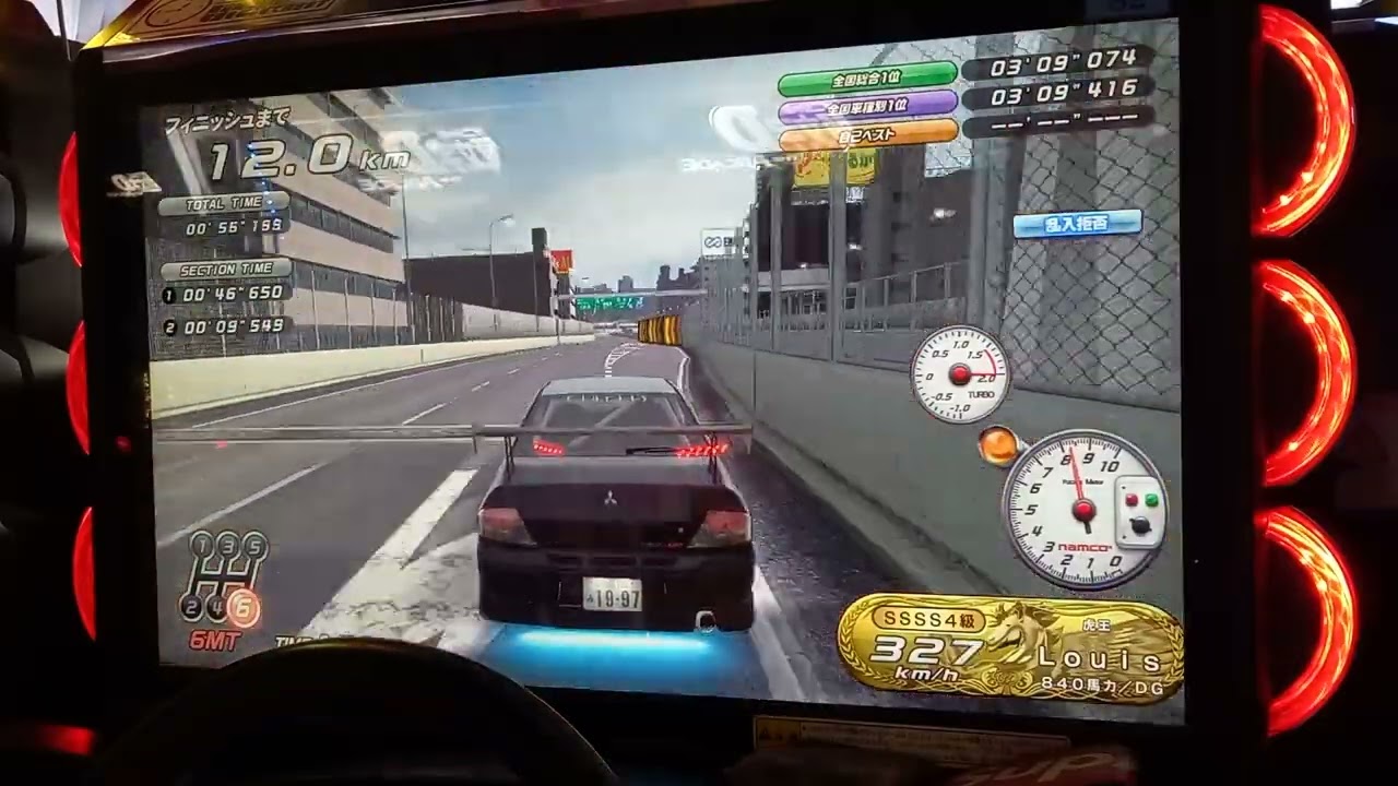 WMMT6RR+ 横羽上り Louis その1 会話ASMR(？)