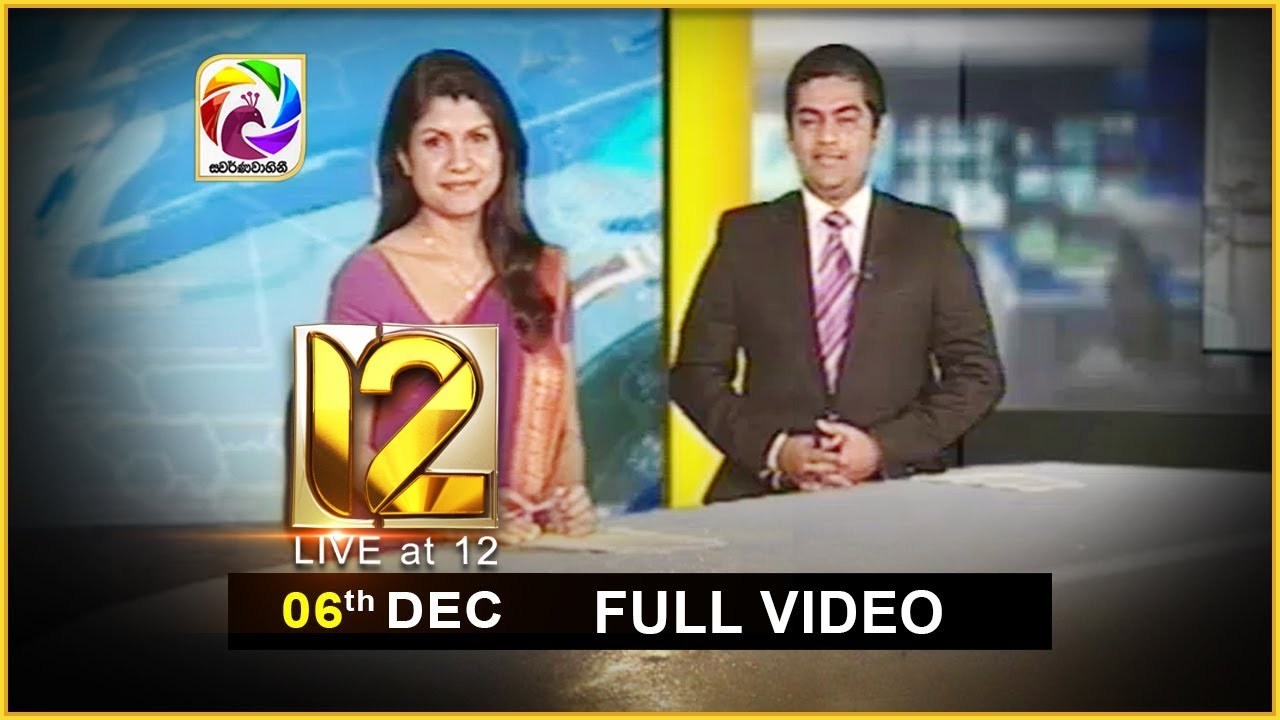 Live at 12 News – 2018.12.06