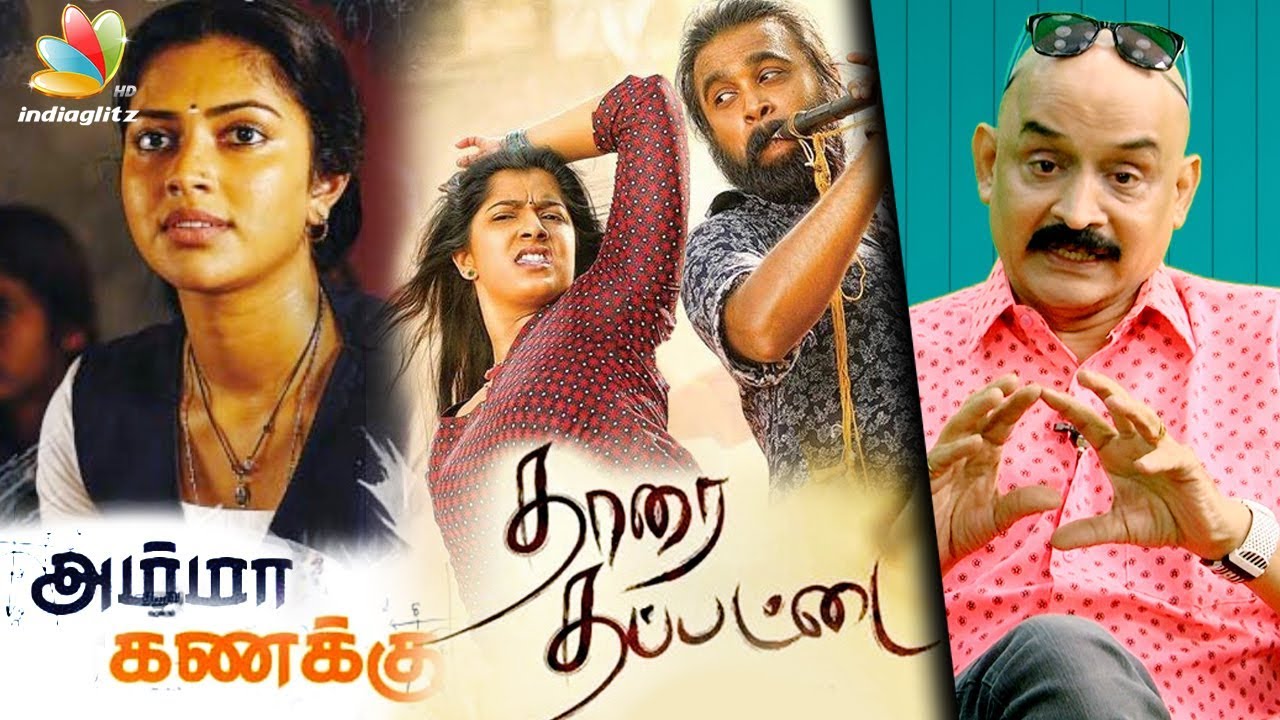WHY is Ilayaraja’s music not appreciated by TODAY's youth? Bosskey Interview | Singer Sathya Prakash