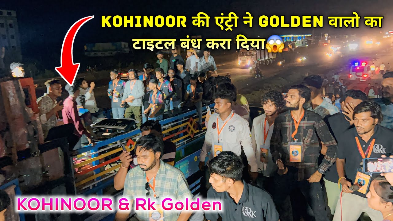 Kohinoor की वज़ह से Golden Star का टाइटल बंध कर दिया 😱| At_Chikhli