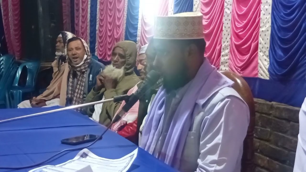  রশিদিয়া সম্প্রদায় /মনছুরিয়া দাইরাপাক /আমিনুল হক দরবার শরীফ বাৎসরিক ওরস মোবারক  শেরপুর বগুড়া 