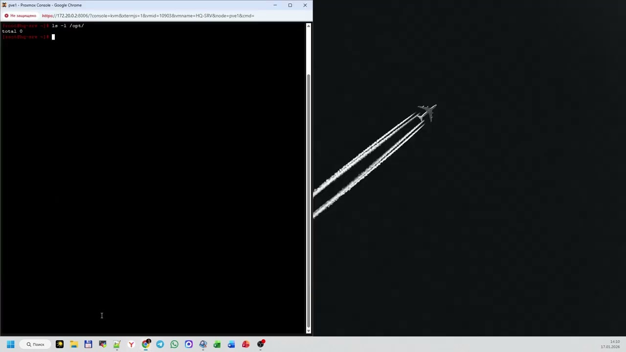 04.2 HQ-SRV. RSyslog, logrotate