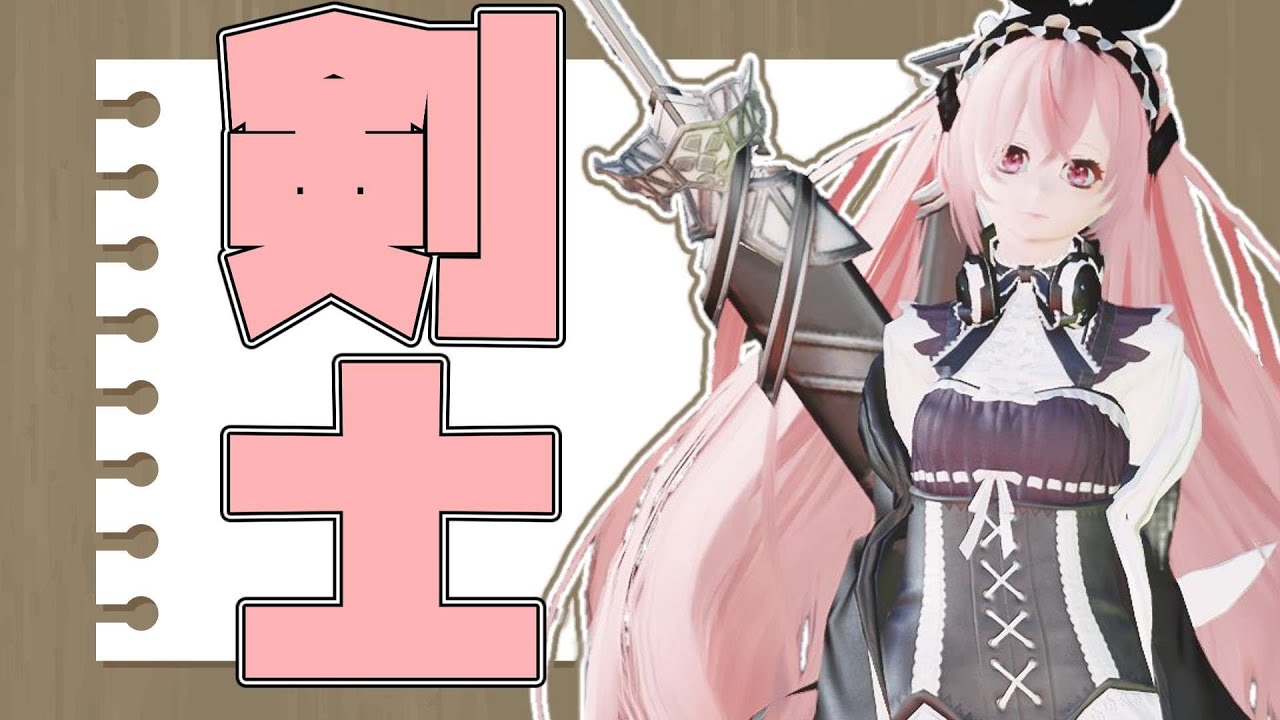 【PSO2NGS】　色々やりたいふうの気配