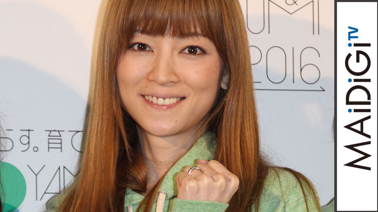 吉澤ひとみ、初の胎動に妊娠実感「元気に育ってくれている」　「遊ぶ。暮らす。育てる。SATOYAMA＆SATOUMIへ行こう2016」　#Hitomi Yoshizawa　#event