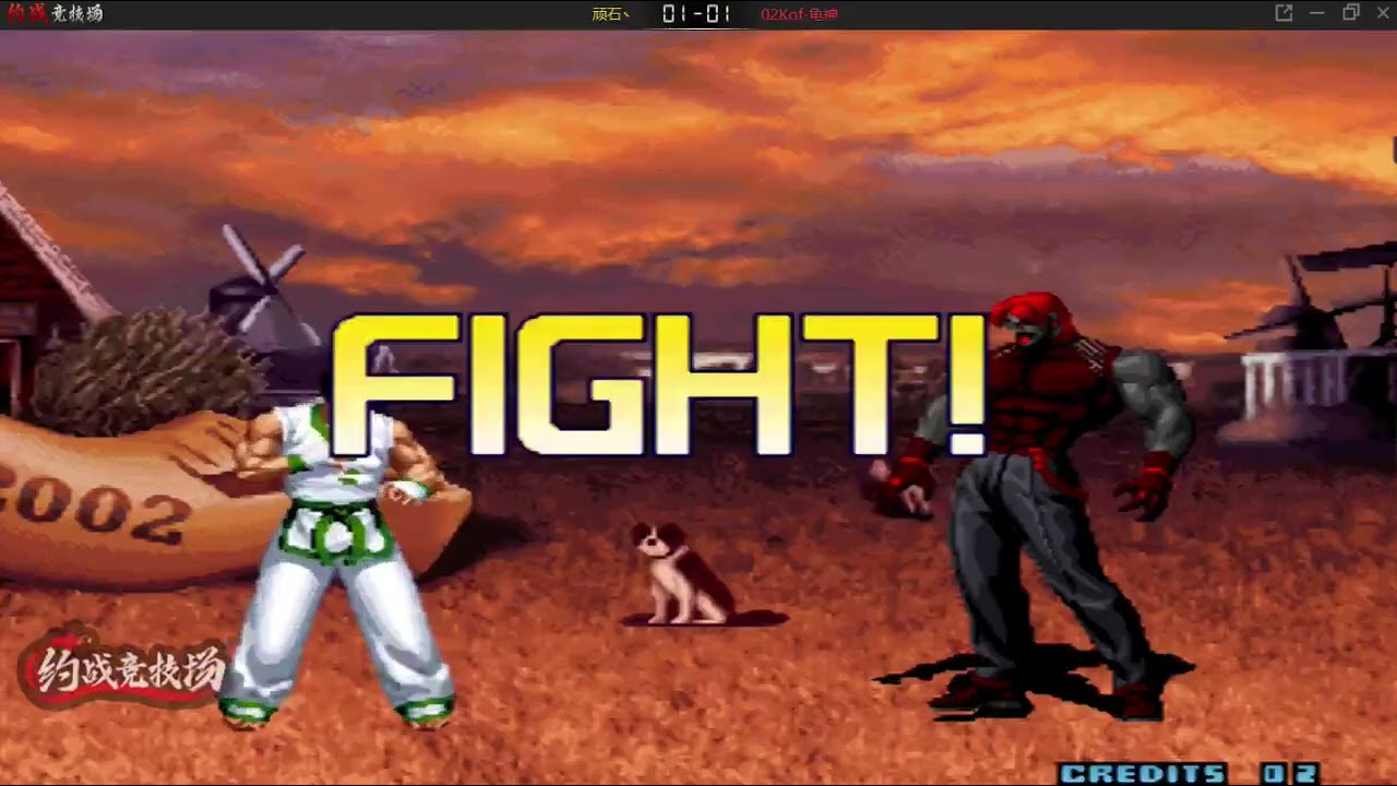 Kof 2002 plus Yzkof Rugal vs Rugal #16