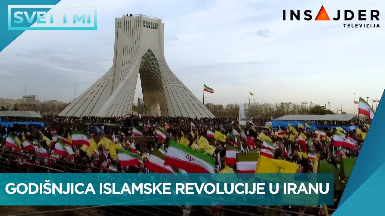 Iran obeležava godišnjicu Islamske revolucije u trenutku velike nestabilnosti
