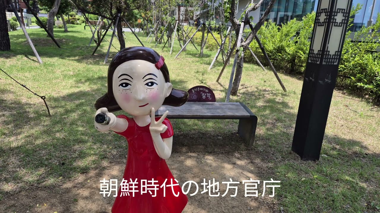 ウルサン中区の蔚山市立美術官に行ってみました。