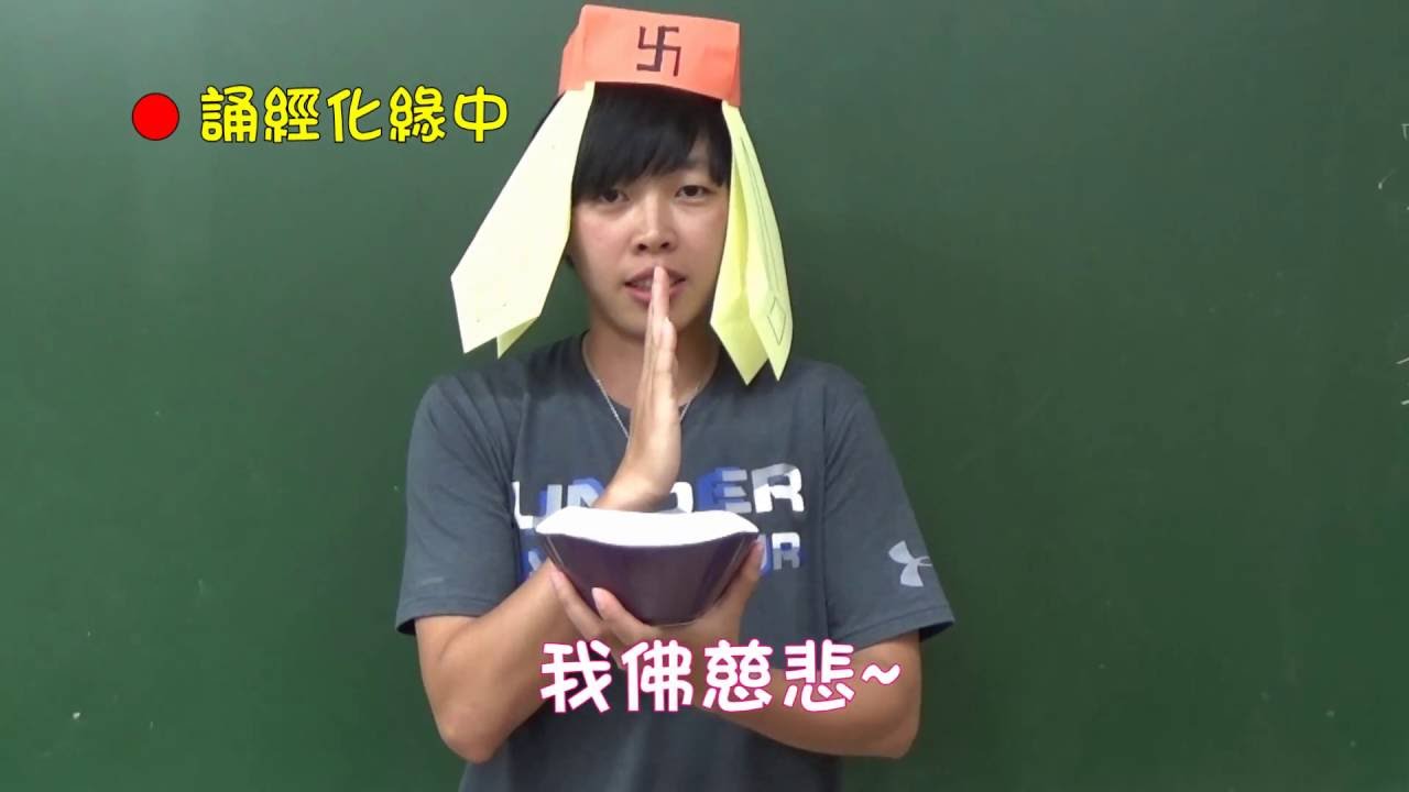 160530 和平國中部 畢典影片