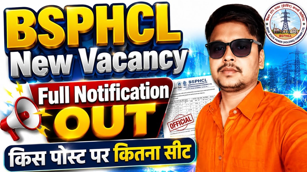 BSPHCL New Vacancy Full Notification Out Post Wise Data Jari #bsphcl #bsphclnewvacancy